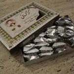 گز کرمانی اصفهان