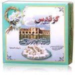 عرضه گز قدس