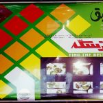 قیمت گز سکه