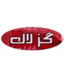 خرید گز لاله