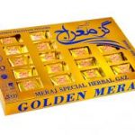 گز معراج اصفهان