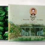 انواع گز کرمانی