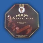 گز اشرافی اصفهان
