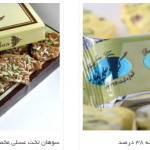تولید گز