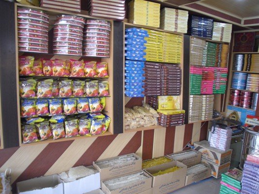 فروشگاه گز در ایران